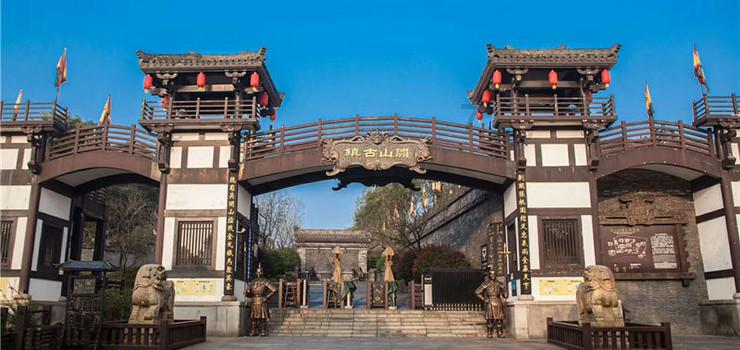 山西省重点产业链“链核”企业名单发布